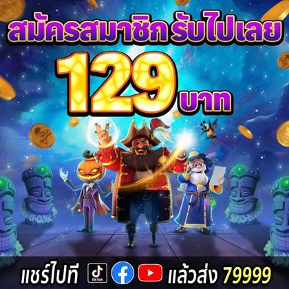 585BET