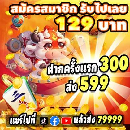 585BET 585BET