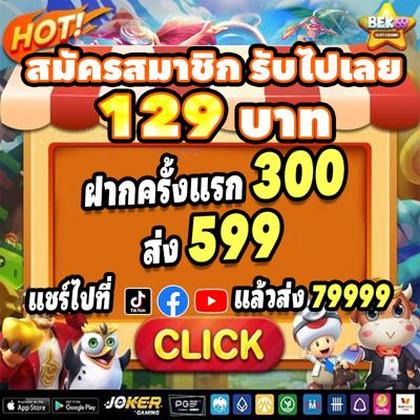 585BET 585BET