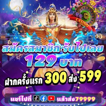 585BET 585BET